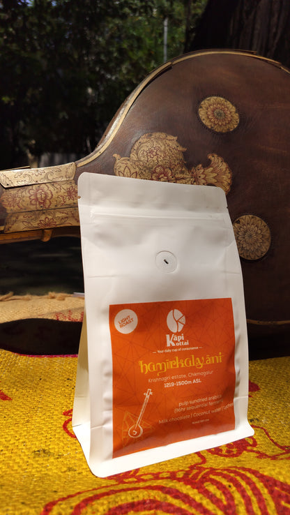 Hamīrkalyāni